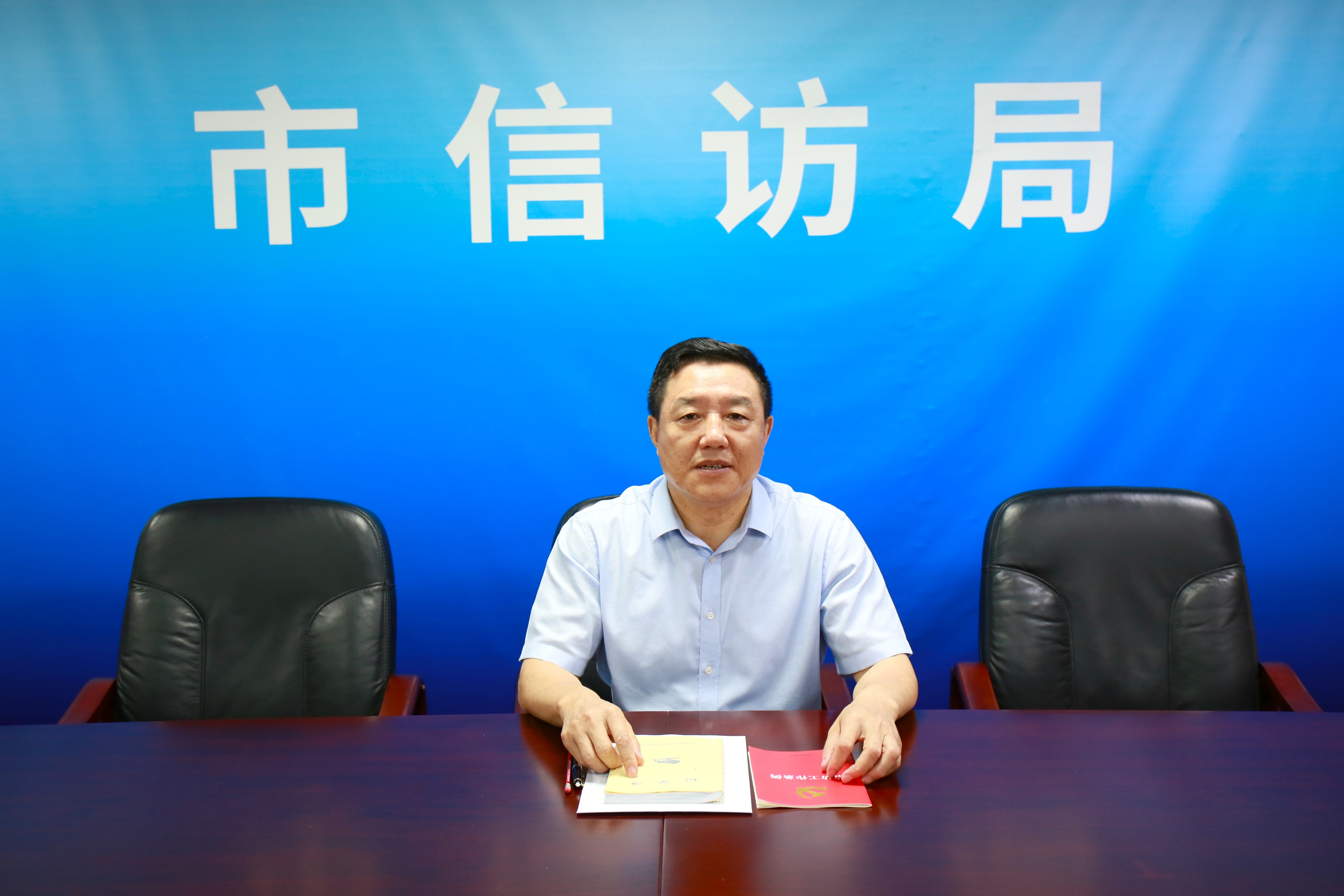 嘉宾：深圳市信访局党组成员、副局长李国林