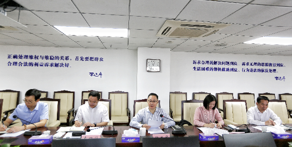 微信图片_202010231614412.jpg