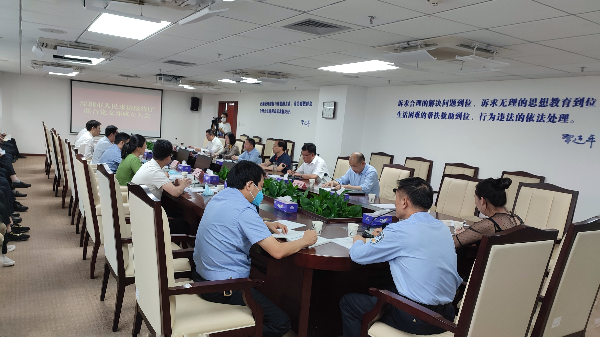 微信图片_20210426140944.jpg