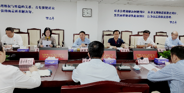 微信图片_202104261409442.jpg