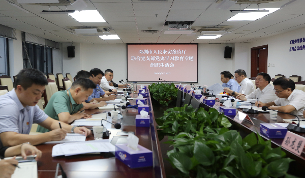 微信图片_20210722093839.jpg