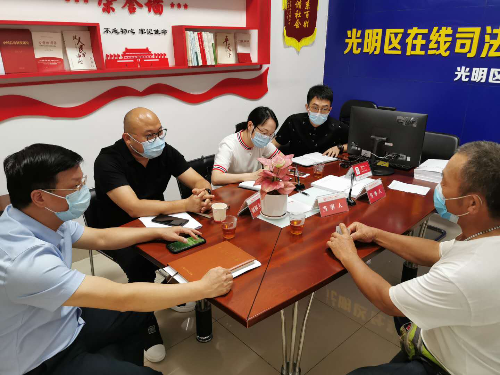 微信图片_20200901164535.png