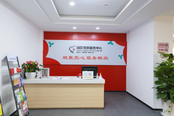 微信图片_20211022180442.jpg