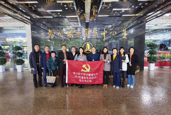 微信图片_20211215182811.jpg