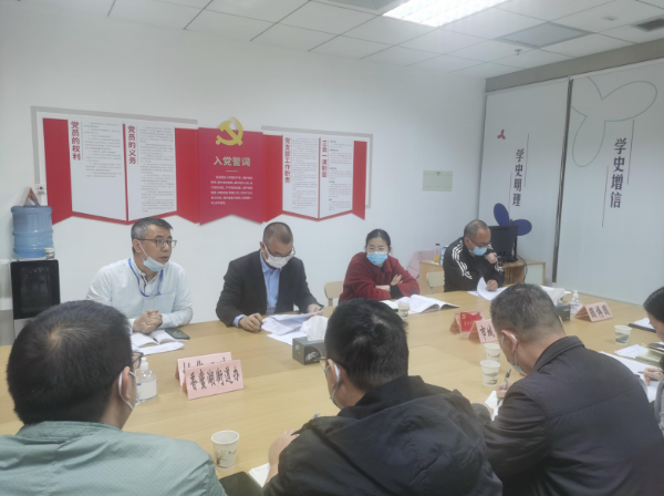 微信图片_202112151828111.png
