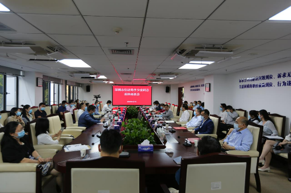 微信图片_20220419142500.jpg