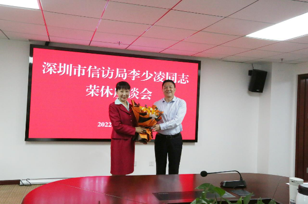 微信图片_20220419142509.jpg