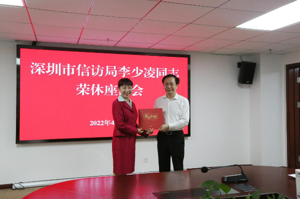 微信图片_20220419142518.jpg