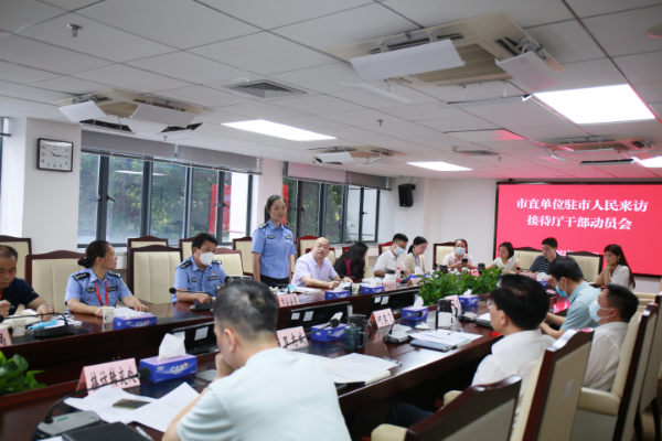 KN7C0396(1).JPG