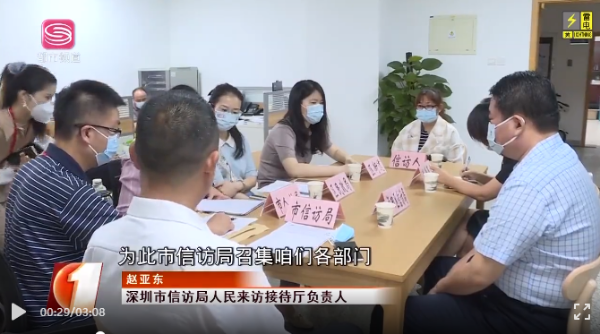 微信截图_20220711183823.png