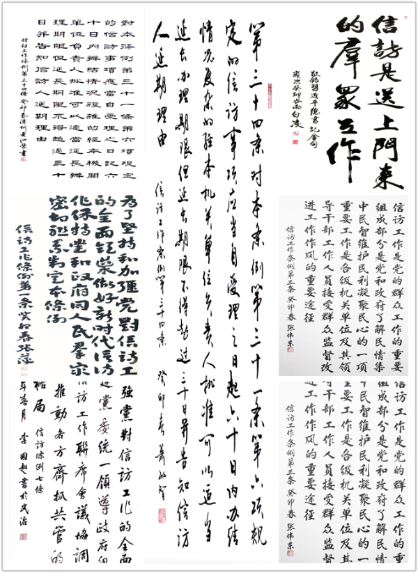 微信图片_20230520103409.jpg