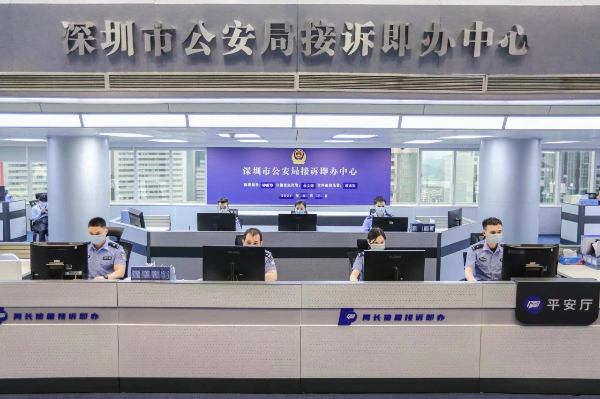 微信图片_20230520103347.jpg