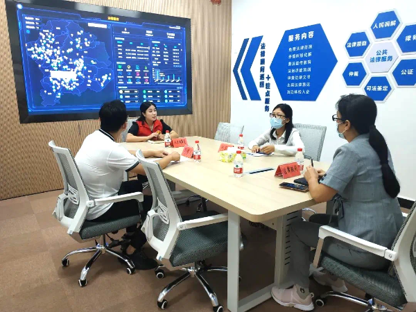 微信图片_20230520103403.png