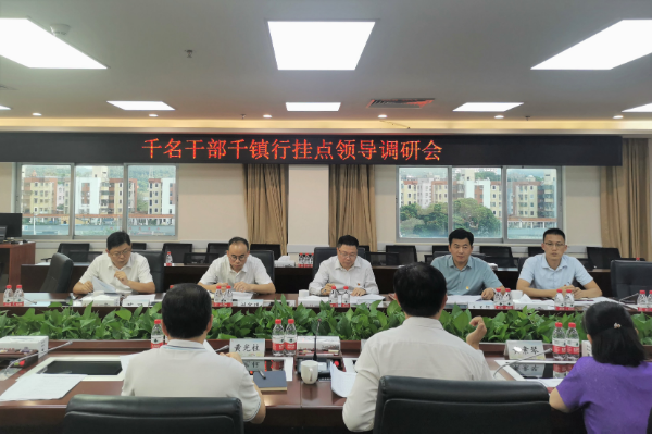已编辑图片